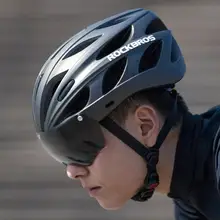 一体成型デザインの自転車用ヘルメット【男女兼用・変色風鏡付き・安全性に優れたスタイル】