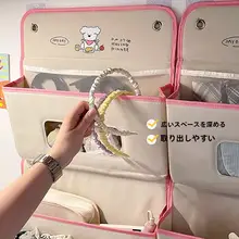 寝室用布製収納ポケット【多格子・サイド引っ掛け式・ベッドサイド収納】