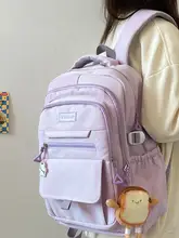 大容量デザインの女性用リュックサック【シンプル・多用途・パソコン収納可能】