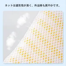 小型犬用Y型ハーネスとリードセット【春秋用・通気性素材】