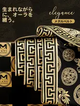 黒金男性用ボクサーパンツ【軽奢華ギフトボックス・アイスシルク・夏用・薄手】（セットアップ対応）