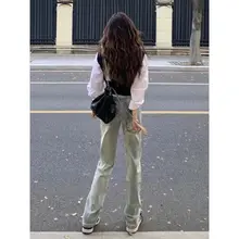 高腰デニムパンツ【春夏用・イエローダイ・細身・ストレッチ・ヴィンテージ風】