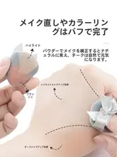 パウダーパフ ミニ 4枚入 指先用 ハイライト チーク パウダー ディテール メイク仕上げ