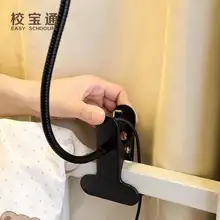 USB接続クリップ式ファン【静音・大風量・学生寮・卓上用】