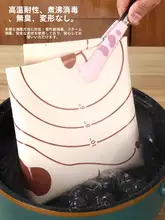 大判シリコン製調理マット【厚手・お菓子作りに最適】