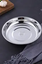 304ステンレス製 おしゃれな丸型プレート【家用・厚手・食堂用・浅皿・深皿・スナック用】
