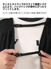 大容量トレッキングリュックサック【軽量・水分補給用・双肩】