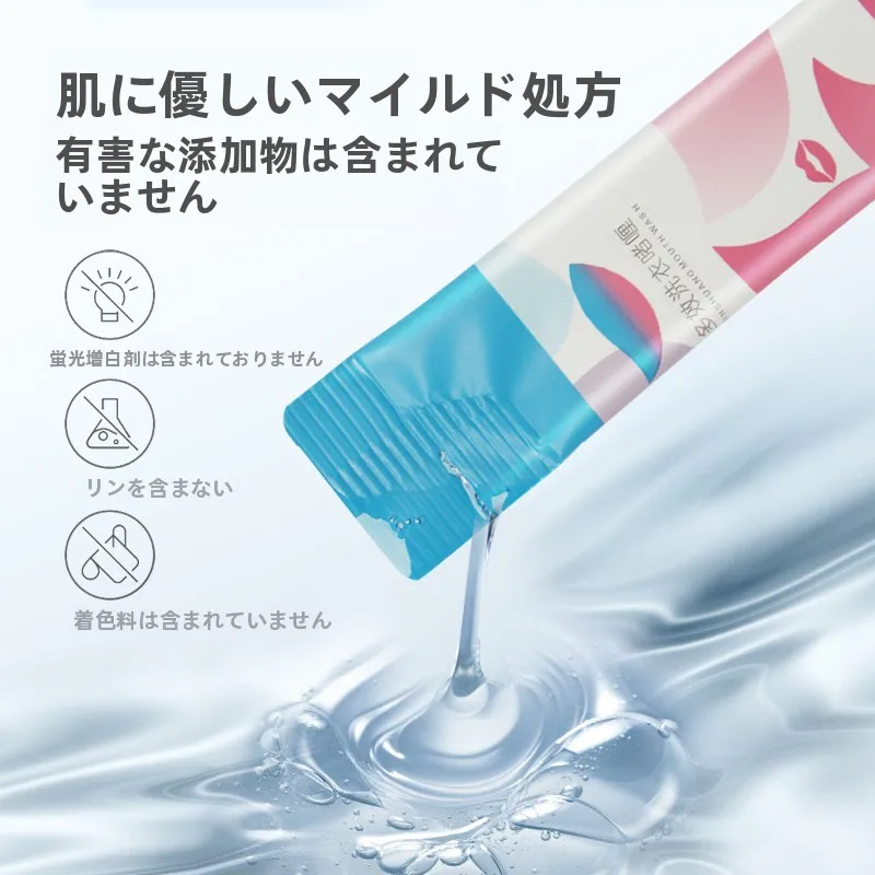 体に優しい洗濯洗剤を選ぶべき理由は？その中で最も信頼できるのはどれ？