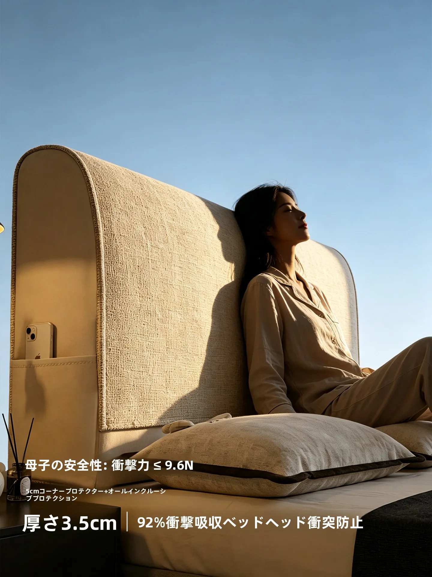 麻混素材の高級感漂うベッドヘッドカバー：おしゃれな寝室のデコレーションに最適なアンティーク風デザイン