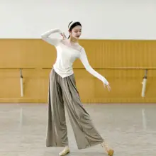 クラシックバレエの練習用長袖トップス【女性用・春夏用・スリムフィット】