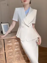 高級感のある女性用スーツ【職業用・ホワイト・スカート付き】【セットアップ対応】
