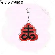 アクリルキーホルダー【ゲーム関連・カートゥーンデザイン・バックパック吊り下げ用】