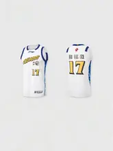 LINING 男性用速乾クールバスケットボールウェア【ファンモデル・浙江広厦・涼しさ重視】