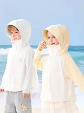 子供用 UVカット防寒衣【夏用・氷シルク・男の子にも最適】