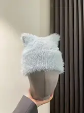 猫耳フワフワ帽子【女性用・高弾力・暖かい・秋冬用】