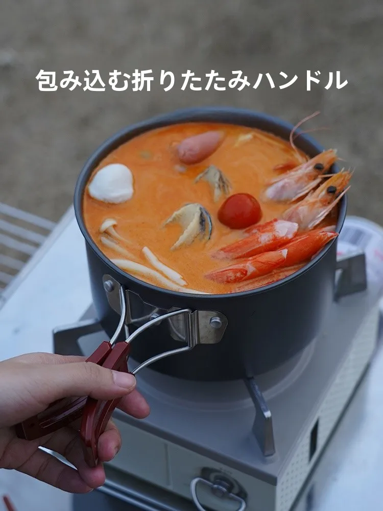 キャンプ道具を節約調達｜実際に使ってみた結果　万能鍋セットの実用性徹底解説