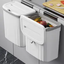 壁掛けごみ箱【ふた付き・キッチン・家庭用・収納便利】