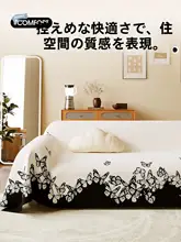 高級感あるソファカバー【四季対応・全カバータイプ】