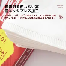扇形コーヒーフィルター ドリップコーヒーメーカー フィルターカップ ハンドドリップフィルター