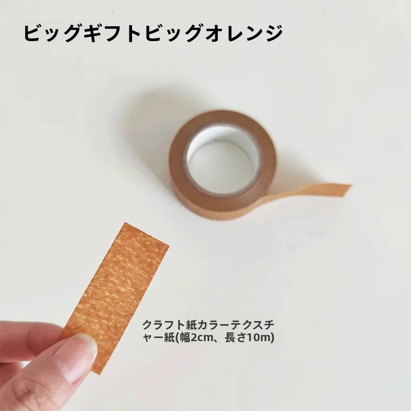 パーティー用バルーンデコレーションキット：鏡貼るに最適なテープ選びのガイド