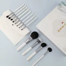 琴制 水墨青山 12本セット メイクブラシ 【動物毛・フェイス用・アイ用】