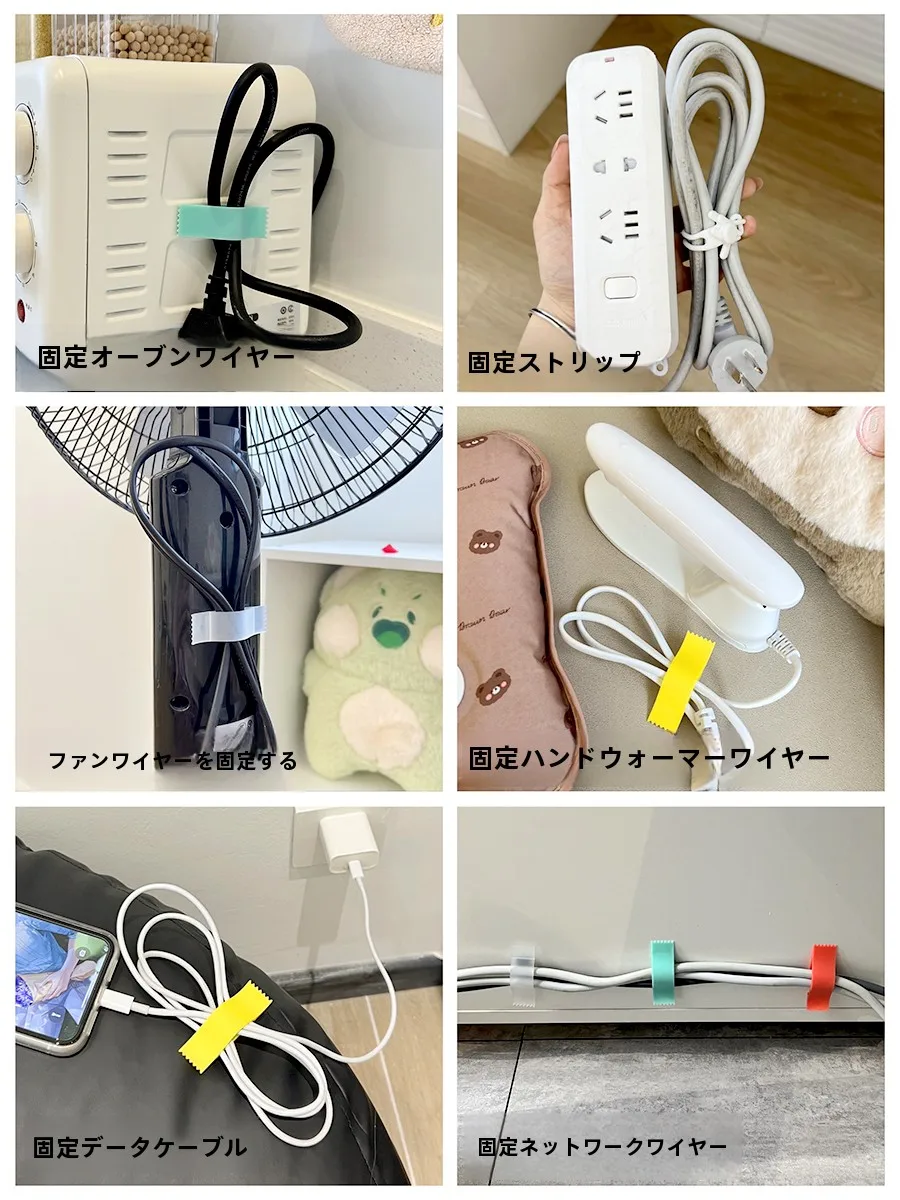 LANケーブルタグとデータケーブルの整理は、本当に必要なのか？