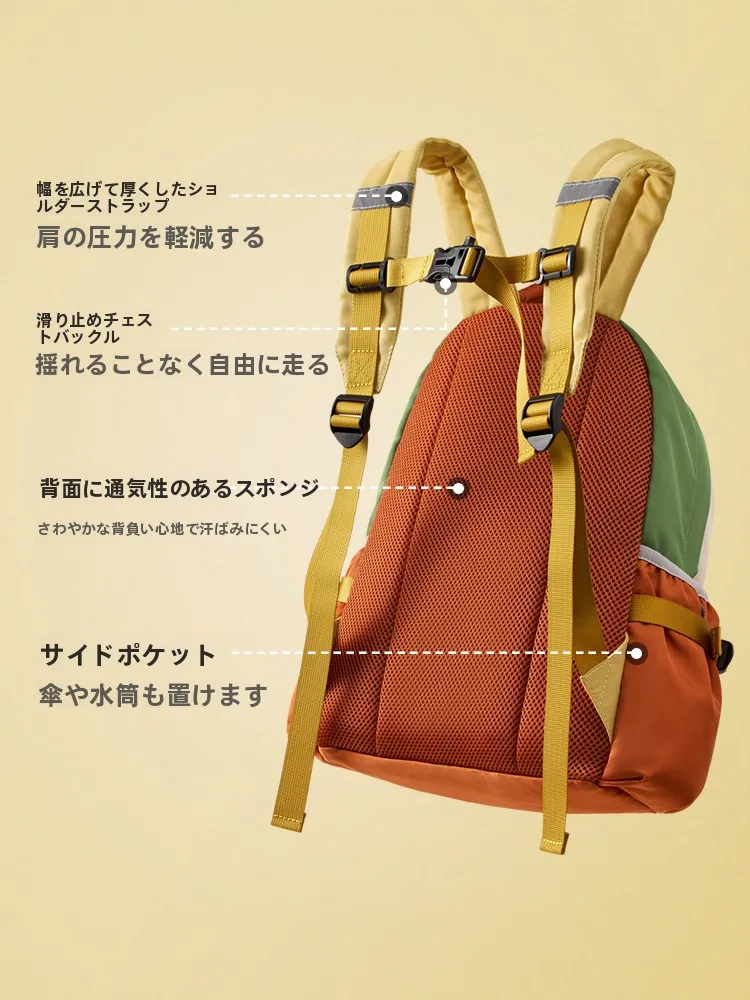 mrace アウトドア子供用リュックサック：2泊3日旅行向け軽量・男女兼用モデルの実用性と選び方