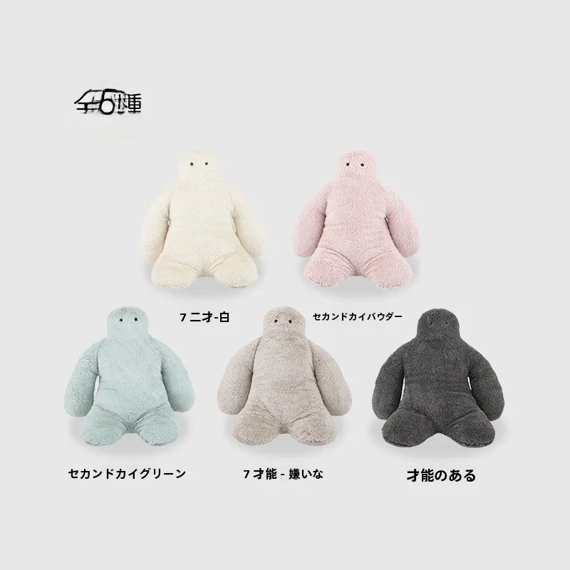 cosy ぬいぐるみを選ぶときに迷うのは、どんなタイプか？