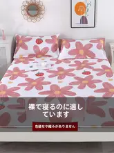 全包型マットレス保護カバー【防滑・汚れ防止・学生用】（セットアップ対応）