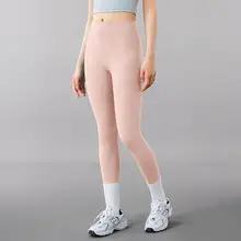 高腰速乾ヨガパンツ【女性用・トレーニング・ランニング・夏用・極上の柔らかさ】（セットアップ対応）