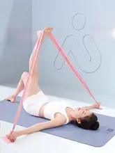 Aoyi 女性用リハビリストレッチバンド【抵抗トレーニング・極上の柔らかさ・ピラティス対応】