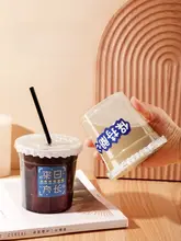 500ml使い捨てプラスチックコップ【蓋付き・アイスコーヒー・ラテ用】