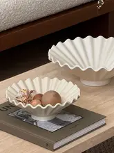 フルーツボウル デコレーション セラミック プリーツ フレンチ風 上品 おしゃれ 家庭用 ダイニング 収納 インテリア