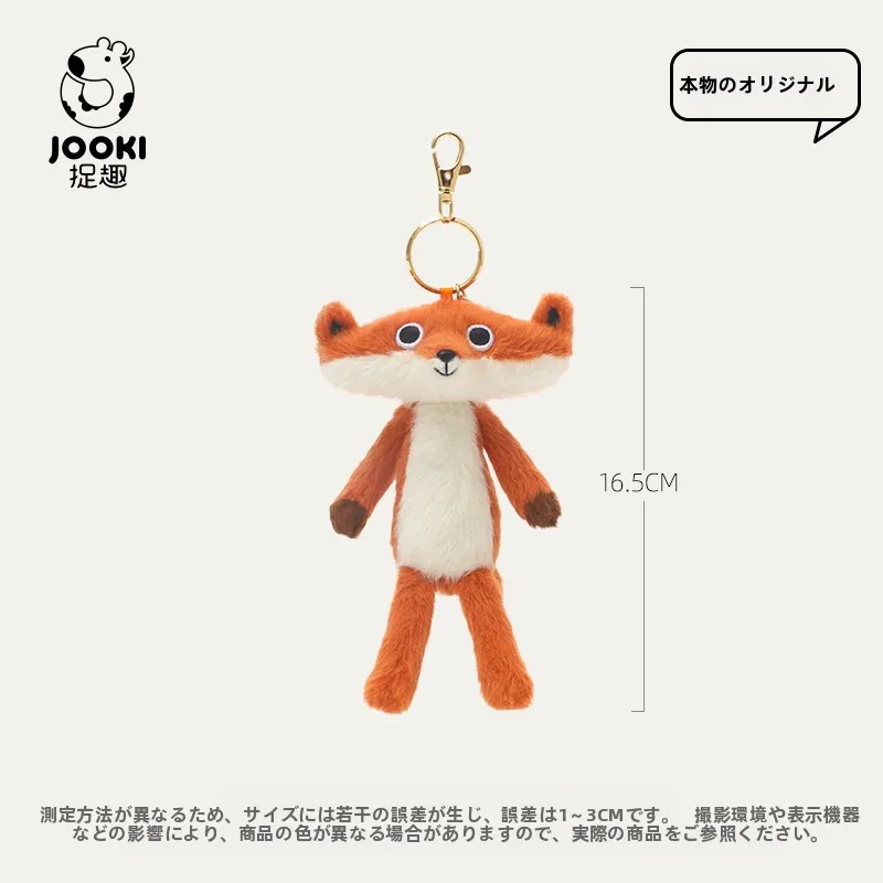 可愛らしいデザインの狐型キーホルダー：レジンで手作りできるおしゃれなプレゼント