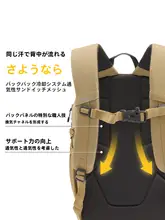 Toread リュック デイパック 大容量 耐久性 通気性 旅行 トレッキング 登山 アウトドア