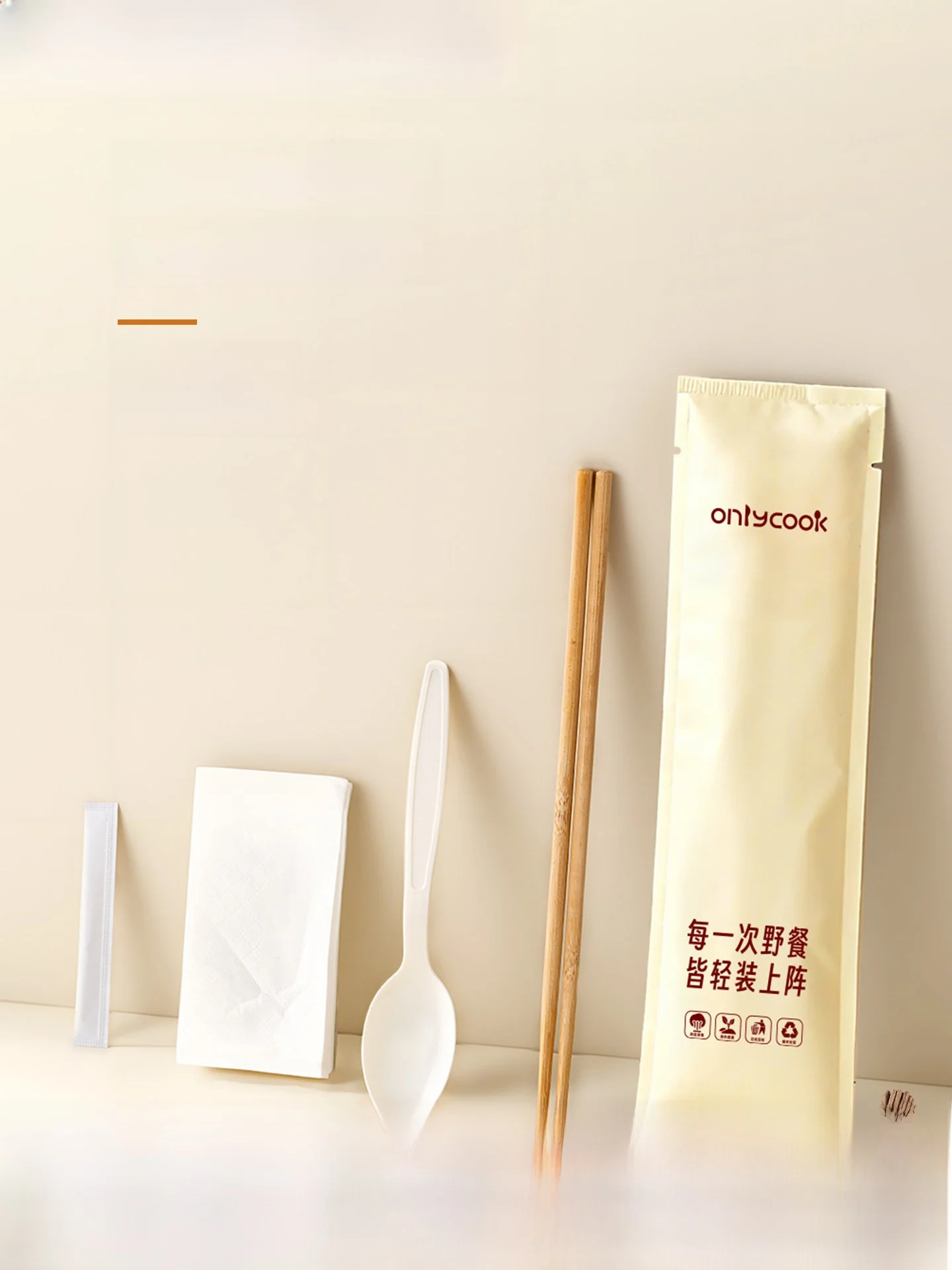 使い捨てスプーンと箸セット：バイオプラスチック製のアウトドア向け4点セット