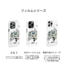 スマホケース iPhone16/15/14対応 ソフト フィルム Y2K