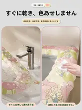 防水トイレ座布団【四季対応・粘着式・家庭用トイレ用】
