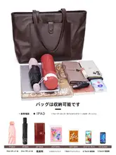 本革製 レディース ショルダーバッグ【大容量・ユニークデザイン・通勤用】