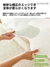 ソファカバー オールシーズン 滑り止め 上品 ストレートソファ 座布団 変形ソファ対応