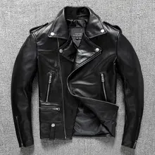 革新的なデザイン！本革製 メンズライダージャケット【フィット感あり・翻領】