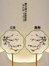 古風な舞扇【両面刺繍・子供用・ダンス・華やかなデザイン】