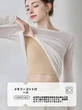 大胸をすっきり見せる！女性用バストサポートキャミソールブラ【防下垂・極上の柔らかさ】
