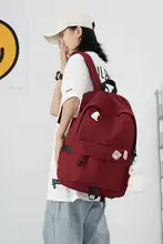 男女兼用 小型リュックサック【カジュアルデザイン・スポーツ・旅行用】
