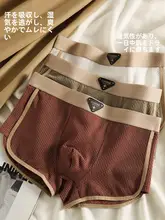 涼感インナー メンズ ボクサーパンツ【通気性・薄手・夏用】