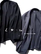 秋用 メンズ薄手ニットジャケット【ストレッチ・カジュアルデザイン】