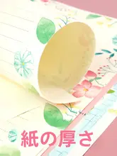 カラフルな便箋【可愛いデザイン・花柄・A4サイズ・手紙用】