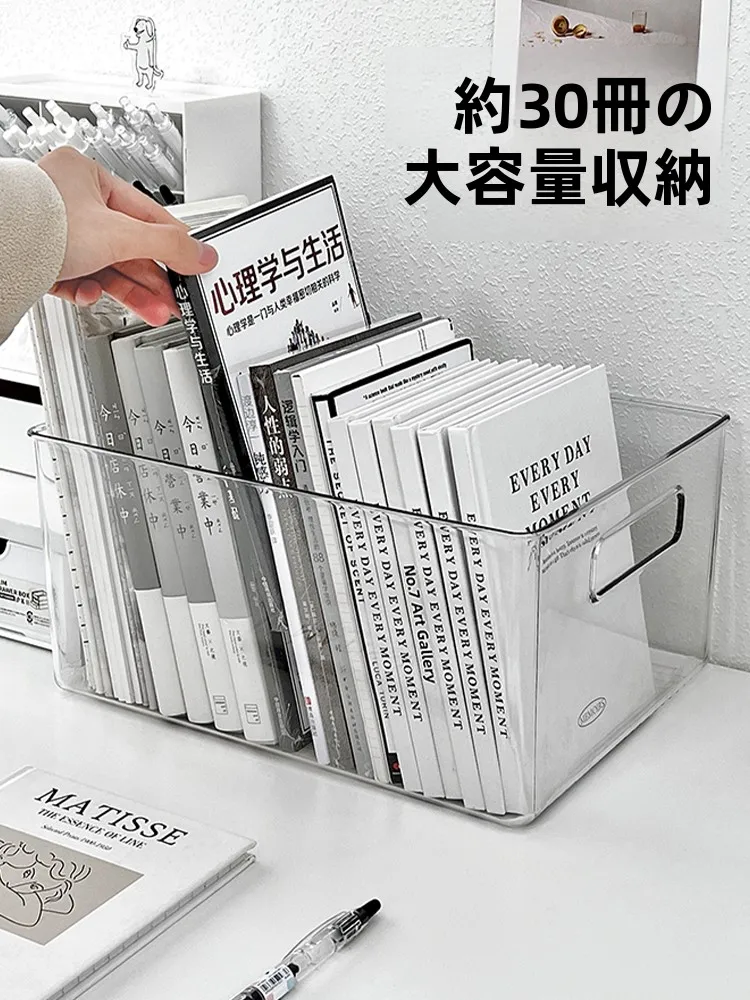 子供書類整理に最適なアクリルデスク収納ボックスの実用性とスペック