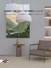 北欧風オーバルマット【麻とコットンのブレンド・モダンデザイン】