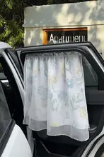 車用窓用遮光カーテン【磁気吸着・断熱効果・吸盤付き】